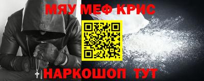 твердый Шахты