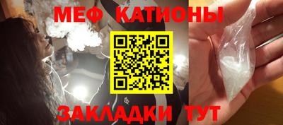 твердый Шахты