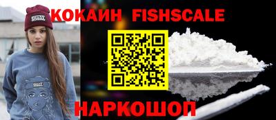 твердый Шахты
