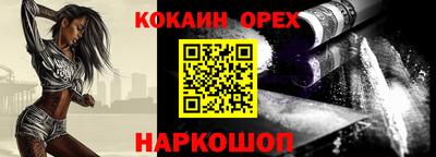 твердый Шахты