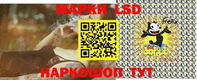 твердый Шахты
