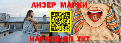 твердый Шахты