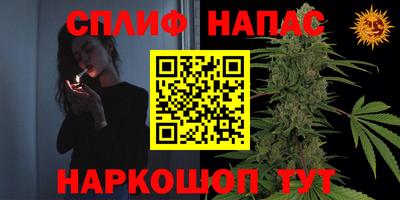 твердый Шахты