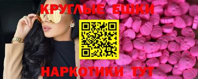 твердый Шахты
