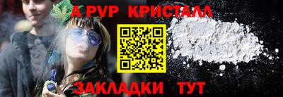 твердый Шахты