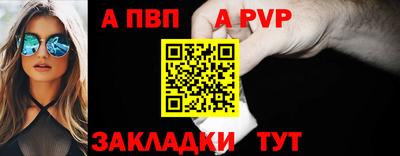 твердый Шахты