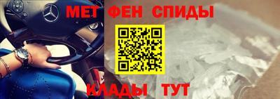 твердый Шахты
