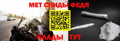 твердый Шахты