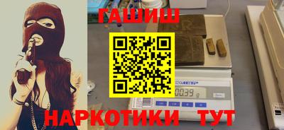твердый Шахты