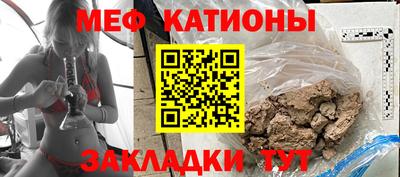 твердый Шахты