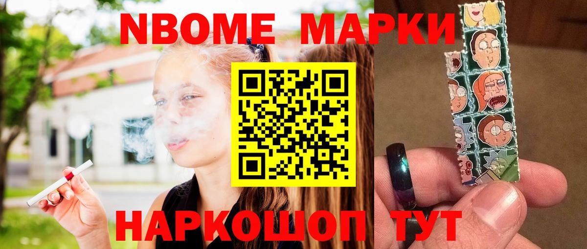 LSD-25 экстази кислота  Лсд 25 экстази ecstasy  Благодарный  Вход с VPN 