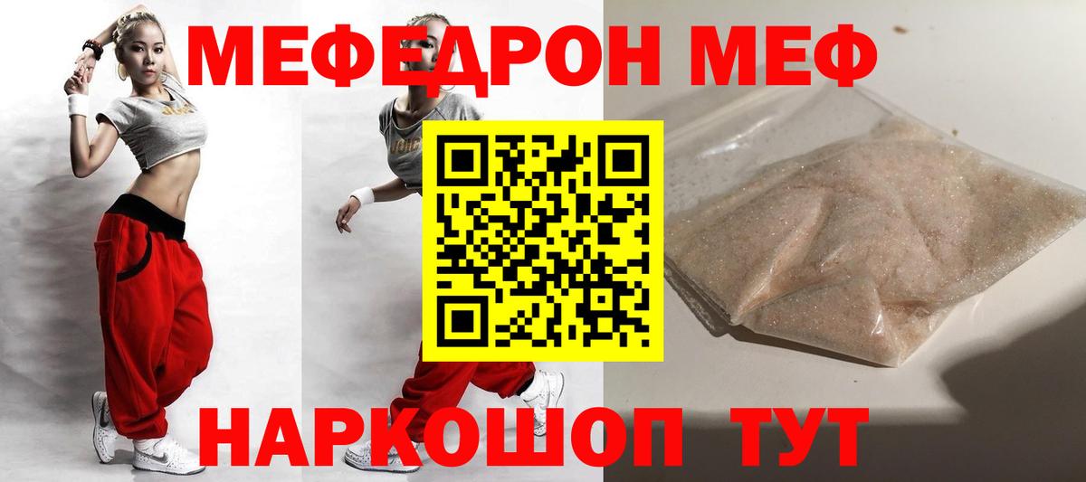 МЯУ-МЯУ  МЯУ-МЯУ VHQ  Благодарный  Вход с VPN  МЯУ-МЯУ мяу мяу 
